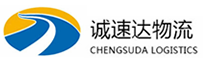 丽水到抚顺物流公司
